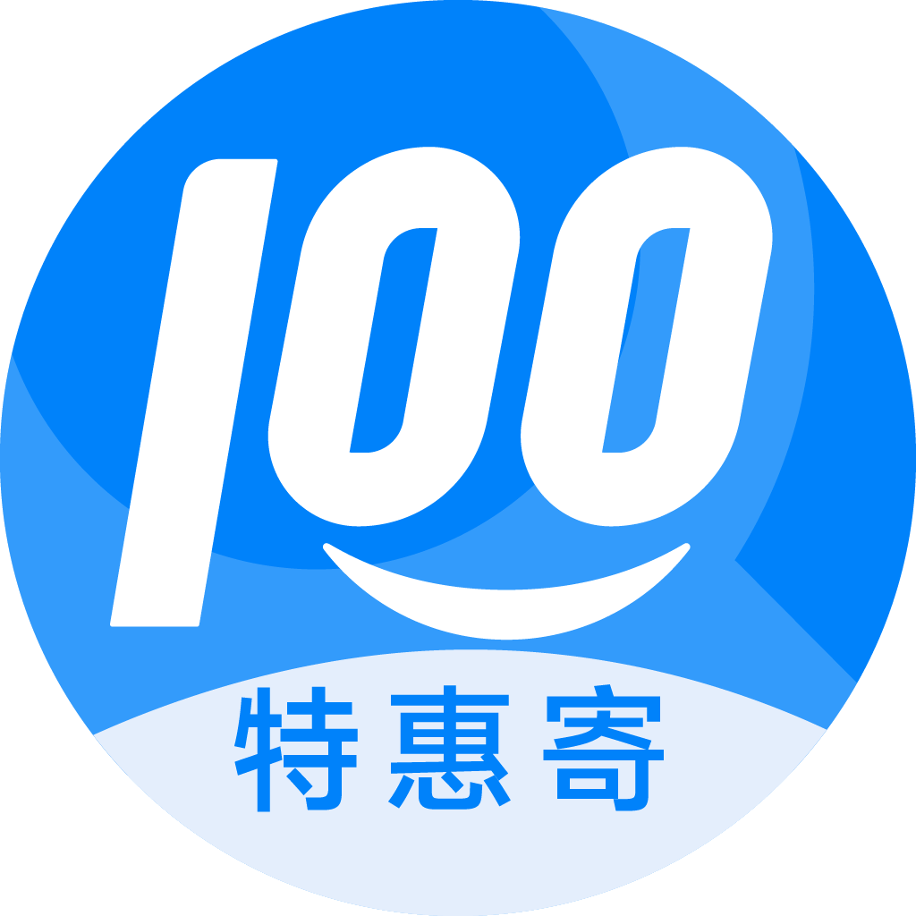 顺德特惠寄优选