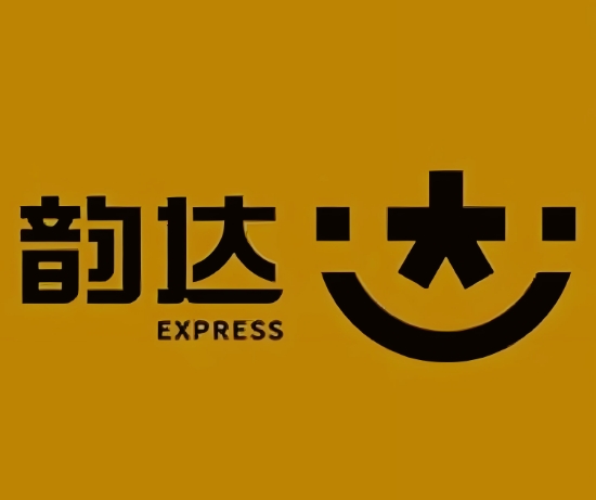 顺德韵达快递