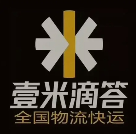 顺德壹米滴答